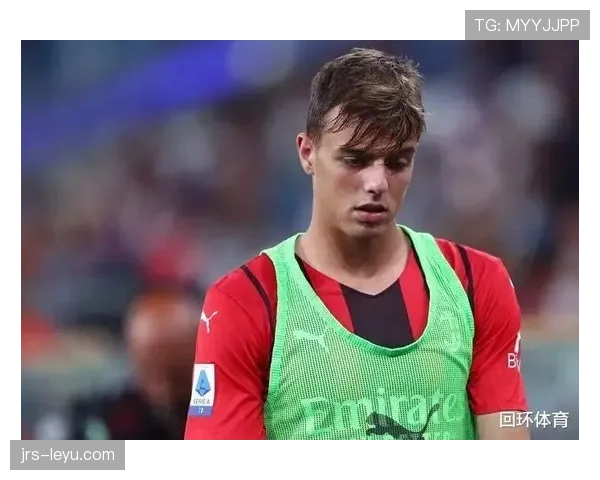 马尔蒂尼深度解析比赛节奏掌控：左右球场局势的关键技巧揭秘